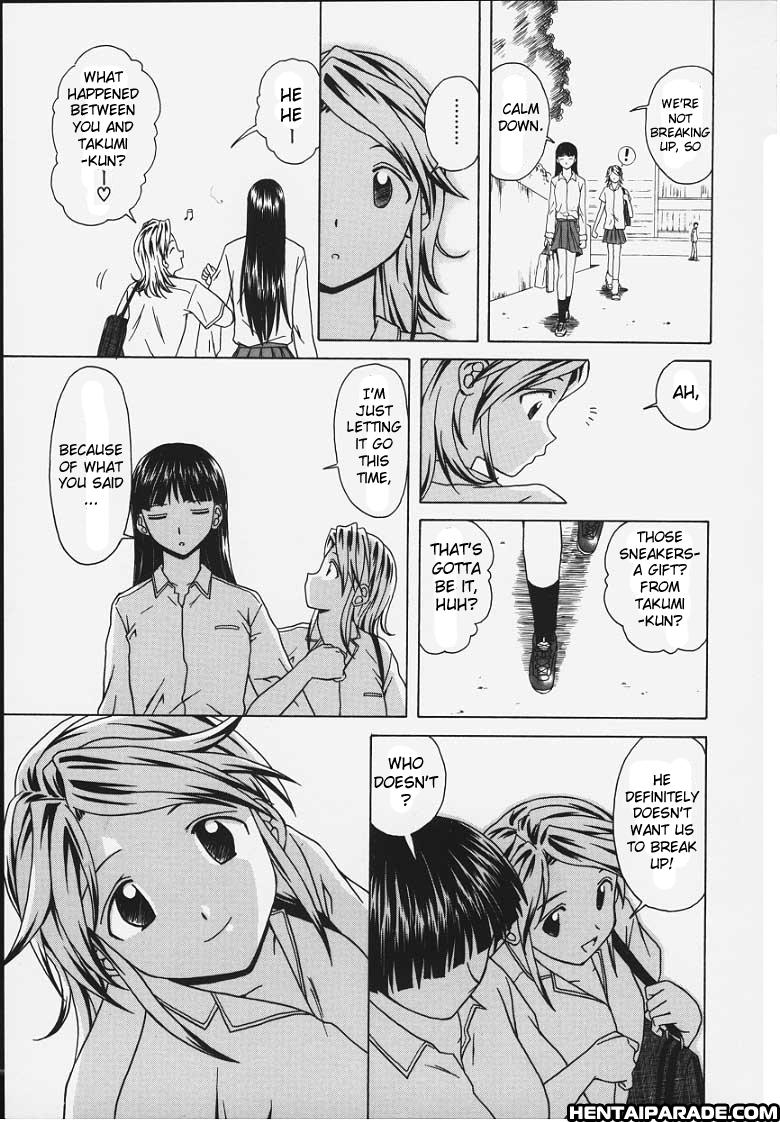 Yuuwaku No Tobira Chapter 5000 Page 27